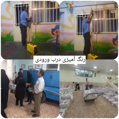 دبستان هوشمند هیات امنایی شیخ محمد خیابانی منطقه یک تهران